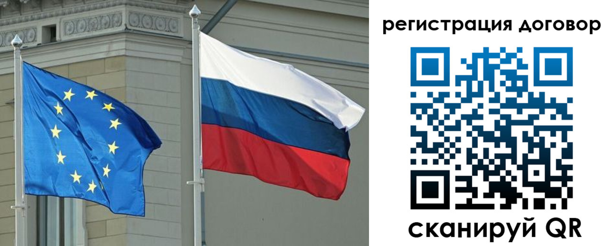 прописка гарантия в Каспийске